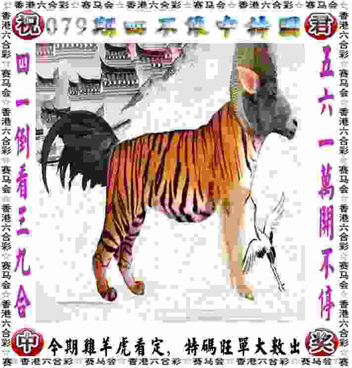 >2025天天免费正版资料